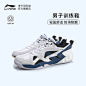 李宁羽毛球旗舰店