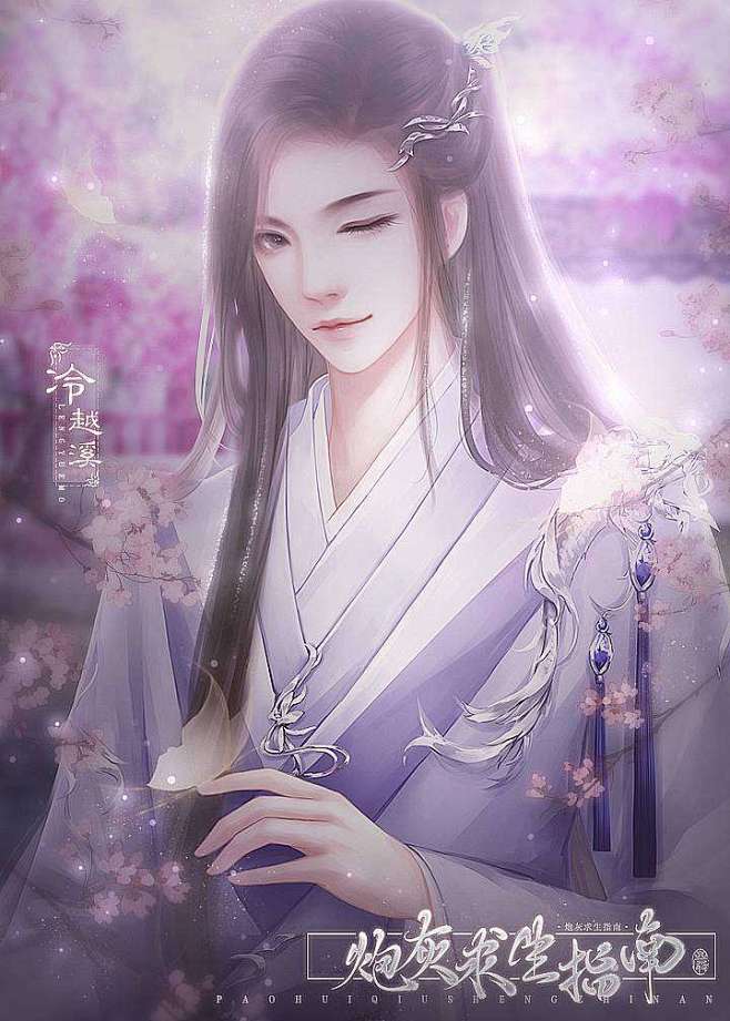 闪艺互动平台,演绎属于你的精彩世界