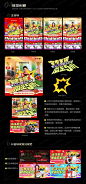 AIGC实战案例！2024家电家居618项目总结