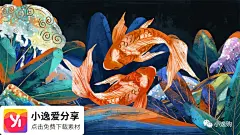 锦鲤好运中国风浮世绘手绘插图国潮插画