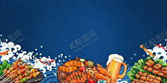 烤串 【酷图网】国潮串串,国潮烧烤,国潮创意烧烤,特色烧烤,烧烤吧,一起来撸串,撸串,烧烤店,国潮背景,自助烧烤,国潮烤串,撸串手绘,烤肉背景墙,烧烤背景,串烧,串串香,烧烤,复古背景,手绘背景,砖墙,砖墙背景,牛肉烧烤,烧烤餐厅,烧烤自助餐,烤肉背景,烤肉,餐饮壁画,美食壁画,撸串背景墙,撸串装饰画