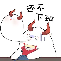 Onmyoji阴阳师主题店超话#契血铭心##鬼切源赖光手办# ☆表情包大PK☆
最后一抹霞光掩去，扫地工端着丰盛的晚餐正往源氏办公室走去，手机却响个不停，打开群聊，大家居然在斗表情包？扫地工抓住机会立刻保存起来~大人也一起来斗图吧！转发评论留下大人最喜爱的一张，扫地工将抽出2名大人送上鬼切团 ​​​​...展开全文c