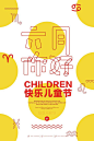 其中包括图片：