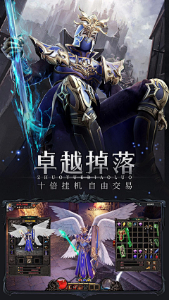 iVanessa7777采集到魔幻