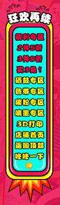 天威耗材-6.21领E卡 - 京东电脑、办公|文具/耗材专题活动-京东