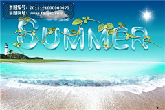 未融化de童话采集到夏日