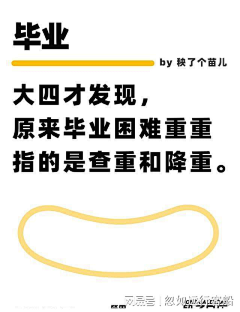 大西几哟采集到【米粒】画面风格参考