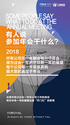 gugudan采集到广告