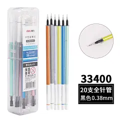 deli得力6916中性笔芯 水笔替换芯 0.5MM 得力思达 中性笔替芯-tmall.com天猫