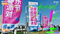 @芒果TV 的个人主页 - 微博