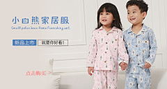 冯诗甯采集到冯诗甯的原创画板