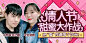 哔哩哔哩 (゜-゜)つロ 干杯~-bilibili