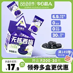 采集图片