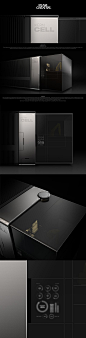 PEARL CREATIVE industrial design / UI for Kern Cell