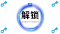 广告素材搜索 - AppGrowing - 有米云