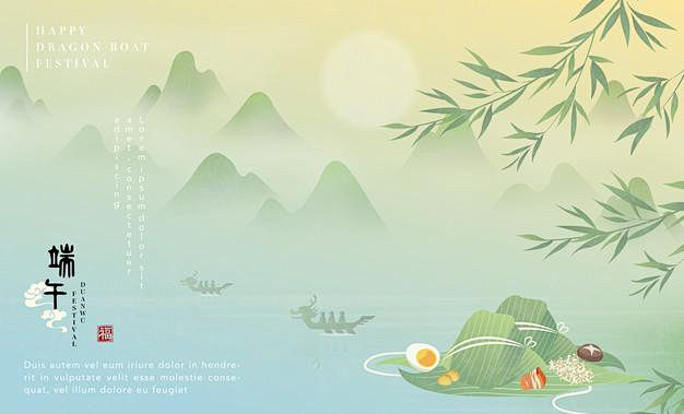 端午节粽子食品插画背景矢量图素材