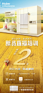 微信图片_20240819083904