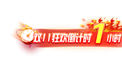 Cyyao采集到素材