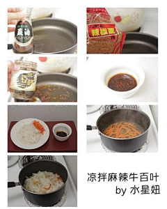 美食吧采集到家常菜谱