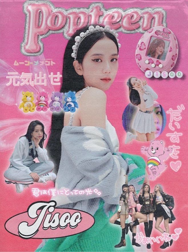 #JISOO #BLACKPINK ||...