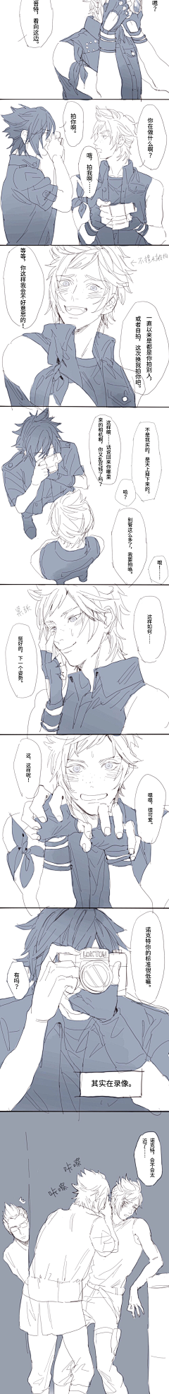 言研彦采集到BL