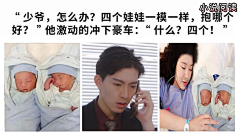 Mettlie采集到现言-三图