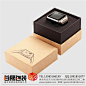 电子产品（智能设备）包装礼盒-纸盒(12) 智能手表包装盒，手表包装礼盒，创意包装设计，数码产品包装盒，简约时尚包装盒，包装设计制作，首熙包装