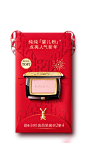 毛戈平美妆-弹窗-新年红包
