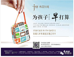 O3OLB采集到光影