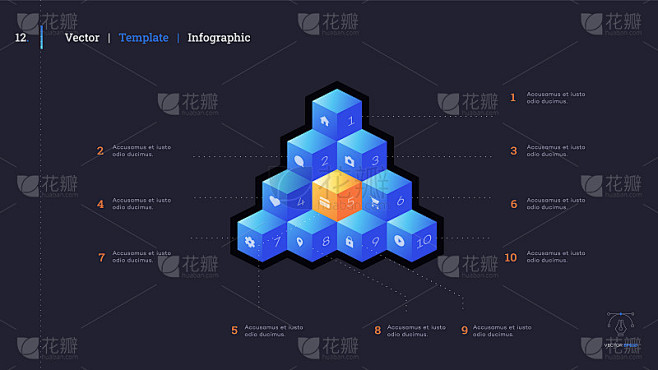 极简信息图表演示幻灯片。