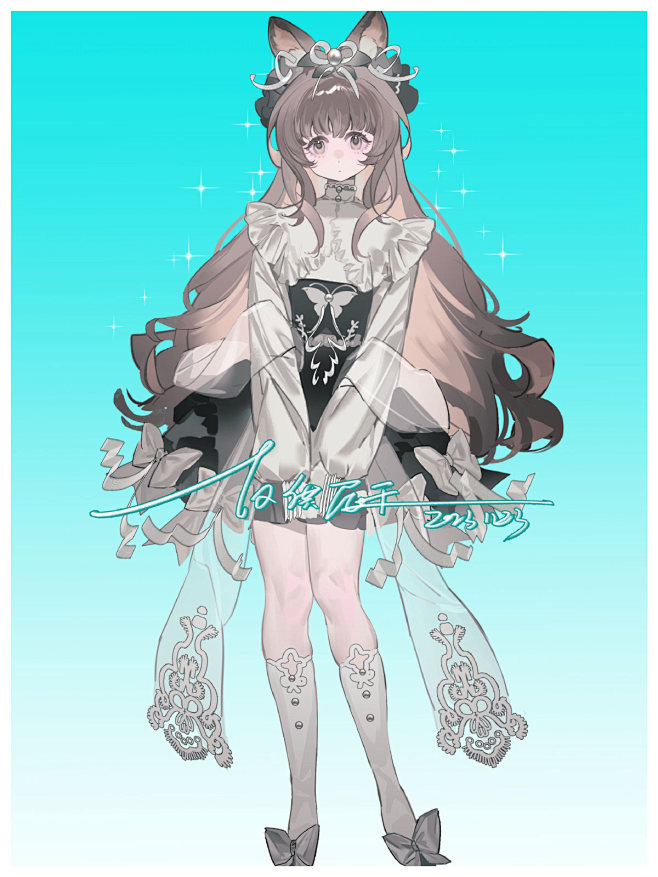 氛围感立绘的塑造方法_插画绘画课程_王国...