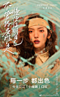 PerfectDiary完美日记的照片 - 微相册