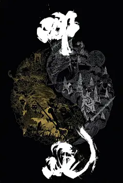 12款黄海老师的电影海报作品 - 优优教程网 - 自学就上优优网 - UiiiUiii.com