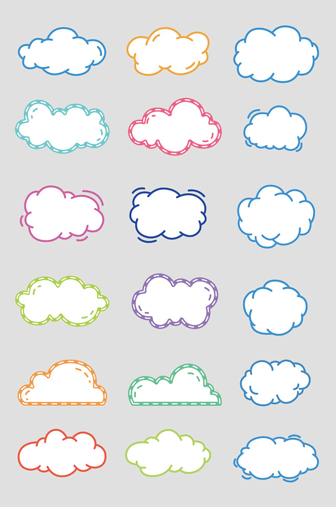 手绘云朵祥云装饰框对话框