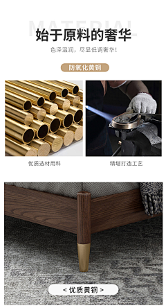 时间差！采集到企业