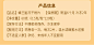 然生蜂王胎片天然正品卵巢女性冻干片粉幼虫雄风蜂王浆皇胎片60g-tmall.com天猫