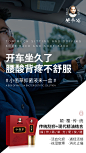   logo设计 产品设计 品牌设计 视频制作 微商美工 走向设计 走向艺术设计 设计公司 名片 宣传图 活动图 展架 易拉宝 美工外包 兼职美工 兼职设计 产品宣传  产品设计  产品作图  招商  卡位  门槛  半价  展会  微商博览会 新品起盘  微商操盘   护肤品   膏药 健康 大健康 足贴  胶原蛋白  美白  精油  精华 补水  旅游  爆款 背景   科技  化妆品 晚安 早安 创新 引流 精准定位 宣传 质感 团队 专注 形象 视觉