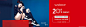 Banner设计欣赏网站 – 横幅广告促销电商海报专题页面淘宝钻展素材轮播图片下载背景图片素材背景素材