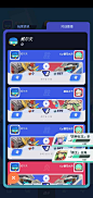 来自 Nepenthe - TapTap 发现好游戏 : 第三共和纪念一下