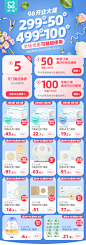 再一起 二件式肛肠造口袋底盘57mm两件式半透明造口袋造瘘袋-tmall.com天猫
