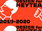 HEYTEA喜茶工作整理2019-2020.09-古田路9号-品牌创意/版权保护平台