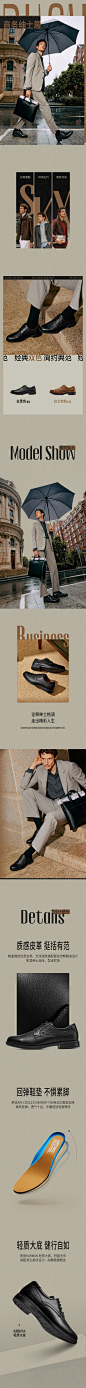 65784优化-整稿