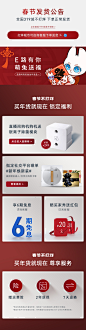 科沃斯T10TURBO