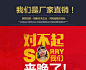 明辉假发男短发 假发男 男士假发 韩版男生假发 逼真帅气 男短发-tmall.com天猫