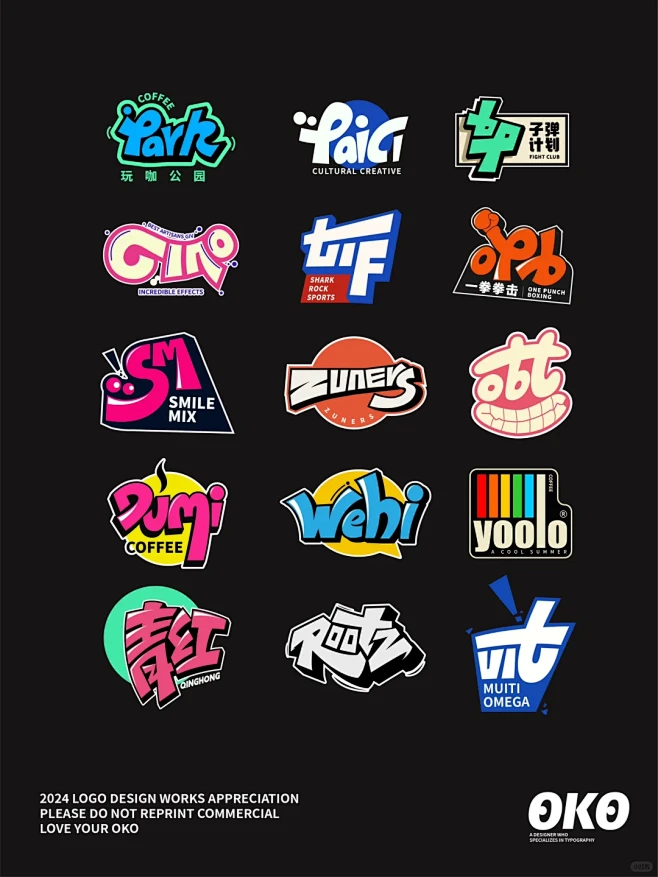 500的美式英文logo全在这里了！ -...