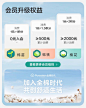 微信截图_20230328154648