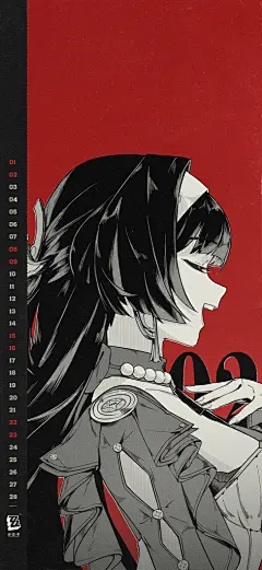 2月月历壁纸_手机版.jpg (2/2)