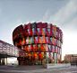 Kuggen / Wingårdh Arkitektkontor: 