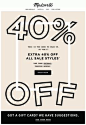 Sale Email Design // Madewell // Typography