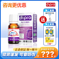 O1CN015ctKH322mhoO0CDjk_!!876407163.jpg (800×800)